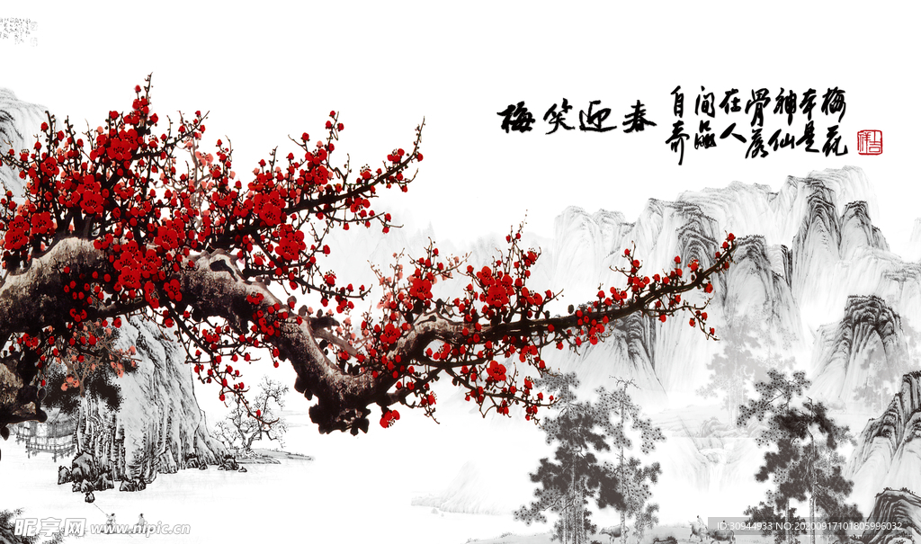 水墨背景墙