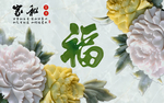 花卉背景墙