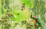 玉雕背景墙