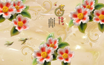 花卉背景墙