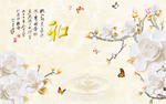 背景墙