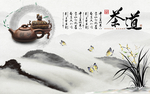 水墨背景墙
