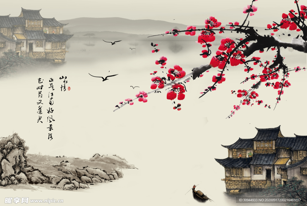 水墨装饰画背景墙