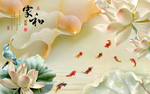 玉雕背景墙