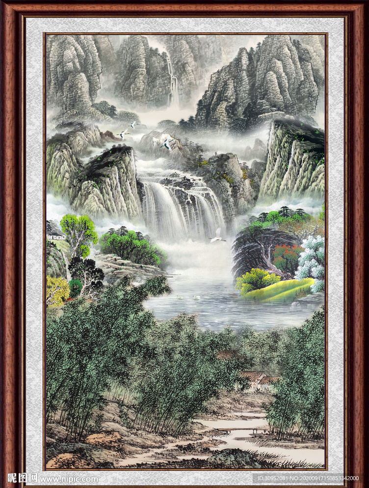泰山