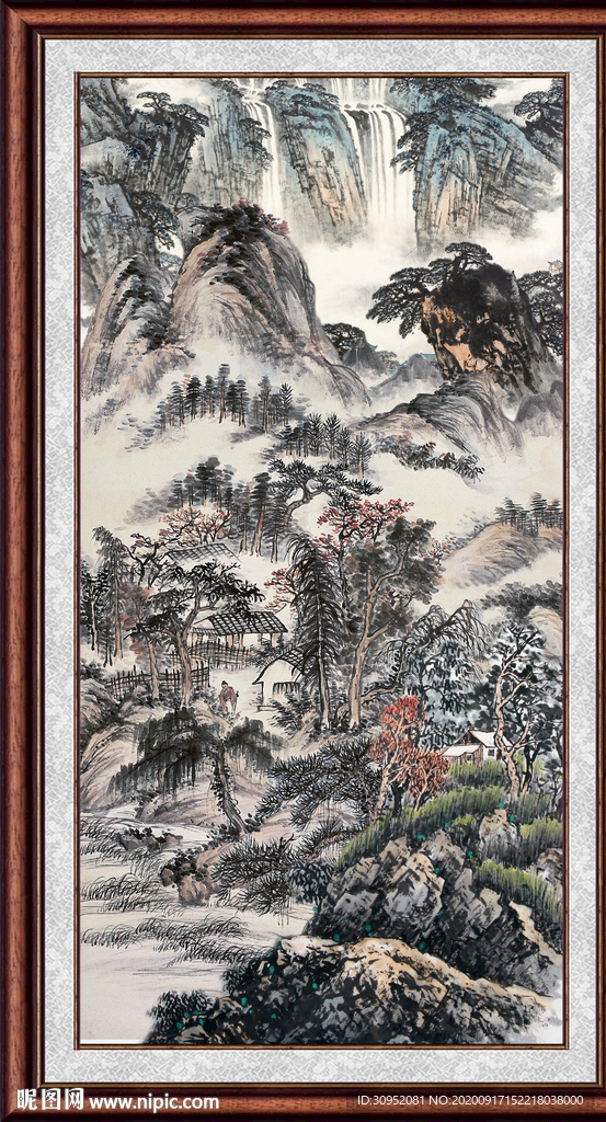 泰山