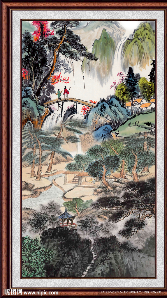 泰山