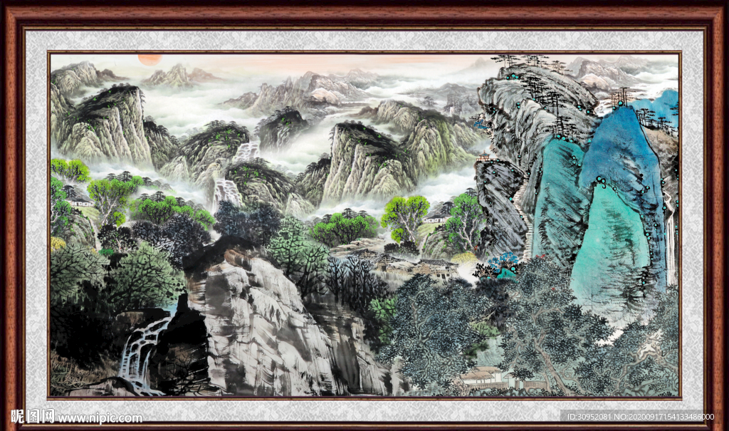 泰山