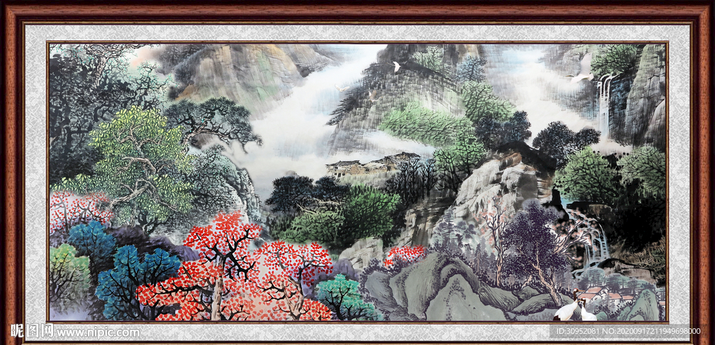 泰山