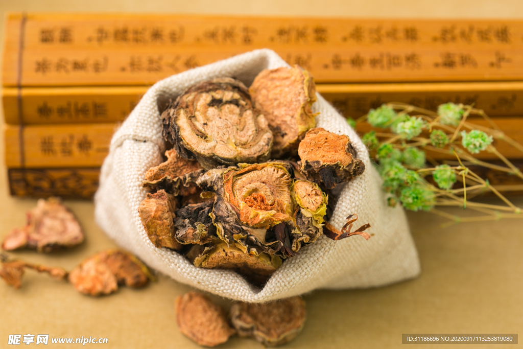 红景天