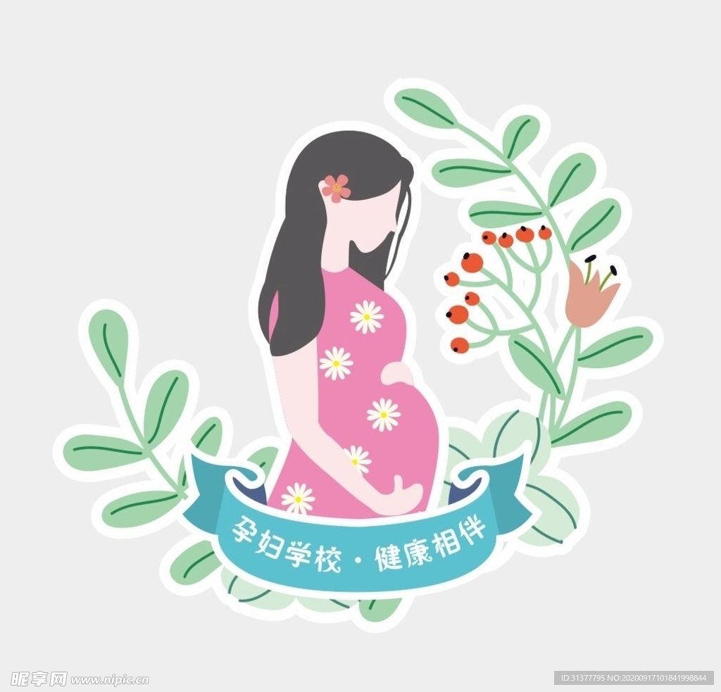 孕妇 花卉