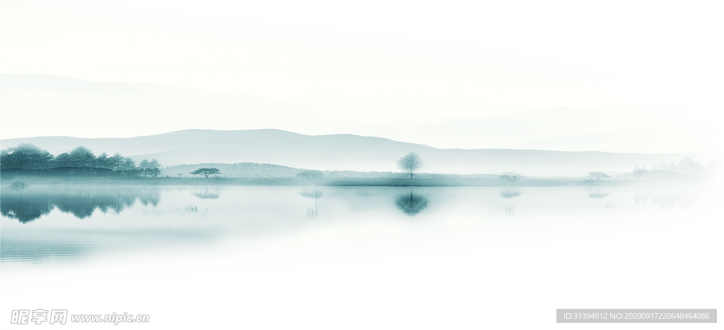 水墨画