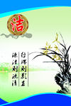 行端则影直