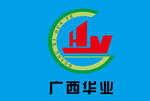 广西华业logo