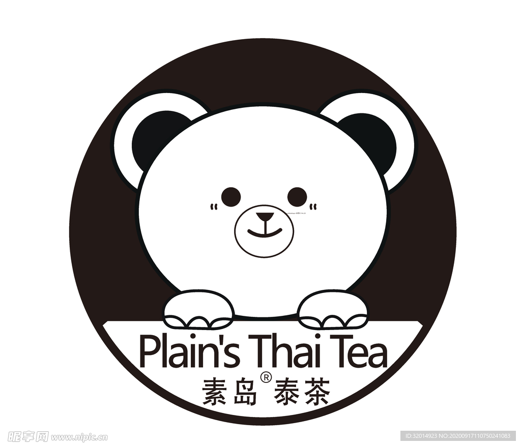 素岛泰茶logo