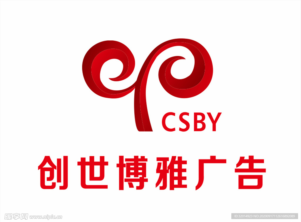 创世博雅广告logo