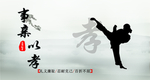 事亲以孝