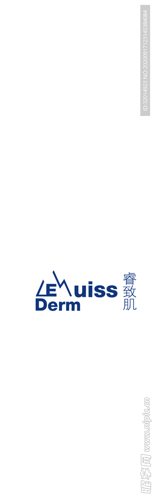 睿致肌logo