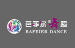 芭菲儿舞蹈logo