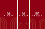 博美美术学校logo