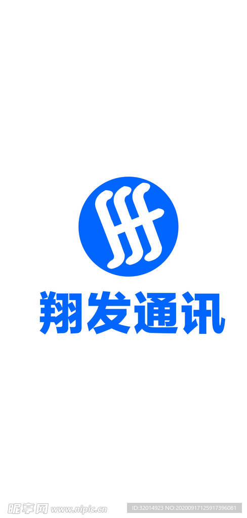 翔发通讯logo
