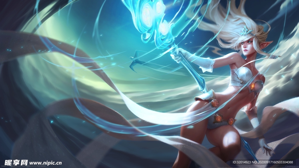 少女
