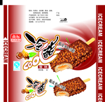 中国风包装