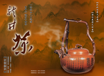 包装设计