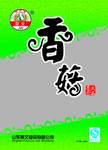 包装设计