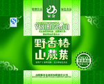 包装设计