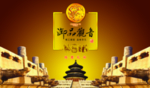 茶叶包装