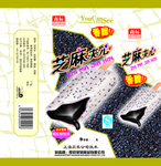 包装设计