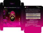 中国风包装