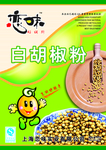 中国风包装