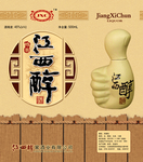 中国风包装