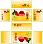 包装设计