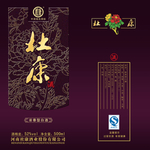 中国风包装