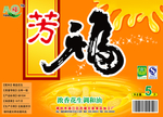 中国风包装