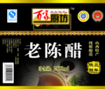 中国风包装
