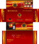 茶叶包装