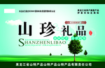 中国风包装