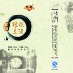 中国风包装