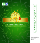 中国风包装
