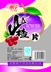 中国风包装