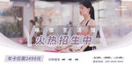 瑜伽