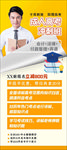 成人高考