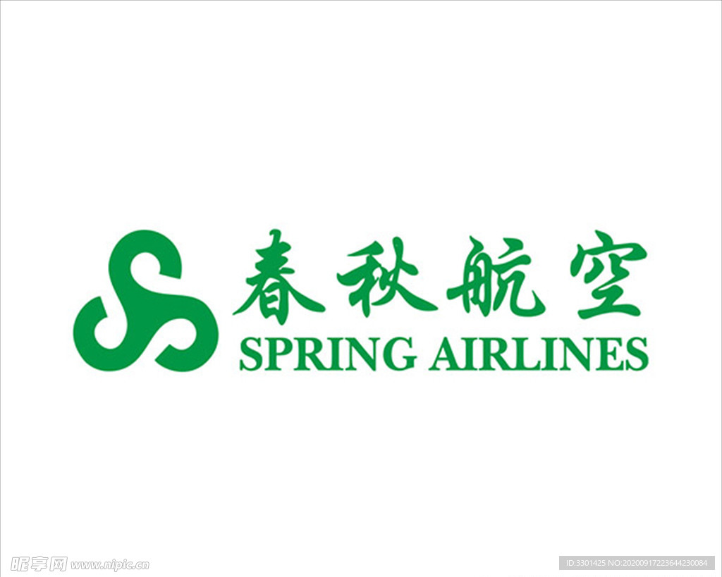 春秋航空logo