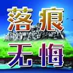 头像设计