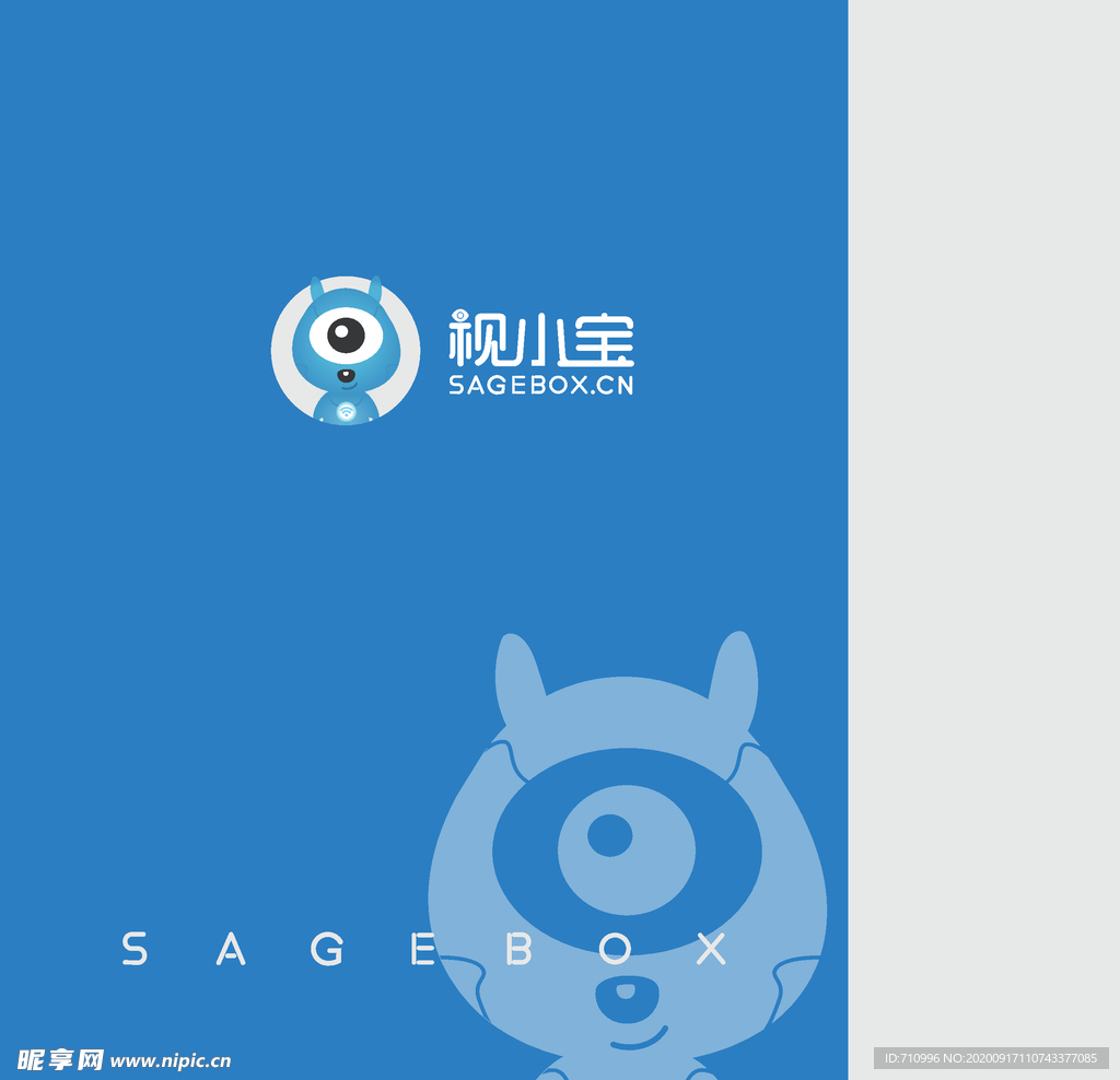 视小宝手提袋