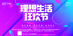 双十一